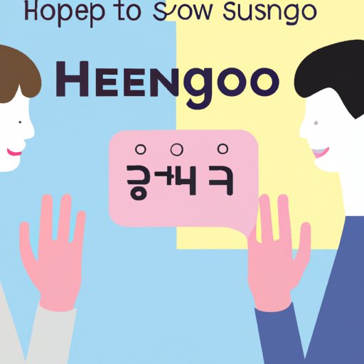 how-to-say-how-are-you-in-korean-a-comprehensive-guide-the