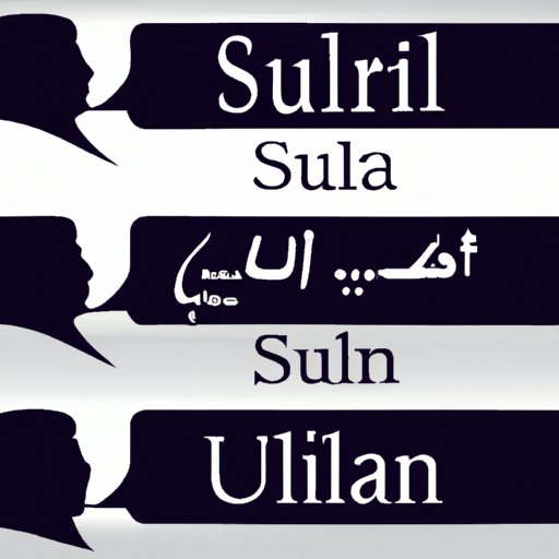 exploring-the-meaning-of-why-are-you-not-talking-to-me-in-urdu-the-enlightened-mindset